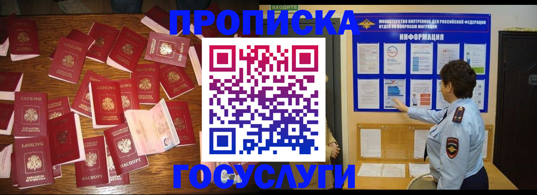 форма 3 в Бежецке